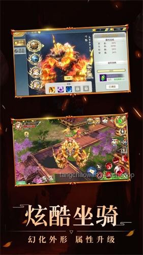 致富新视角：山海异兽的智胜之道，解锁财富新纪元